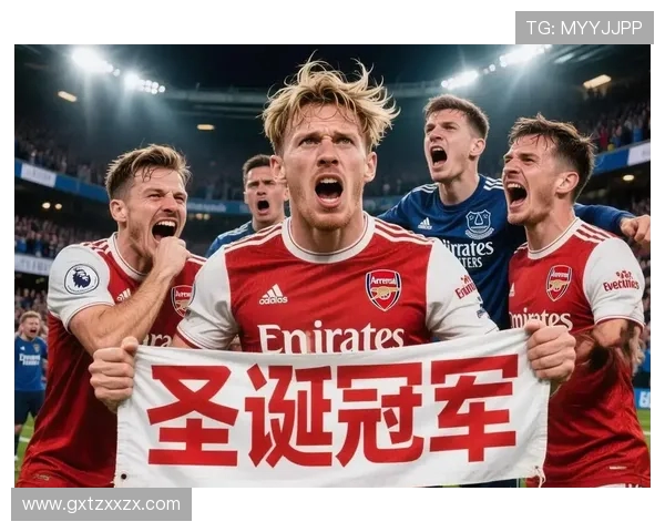 列日与阿森纳激战正酣比分揭晓引发球迷热议