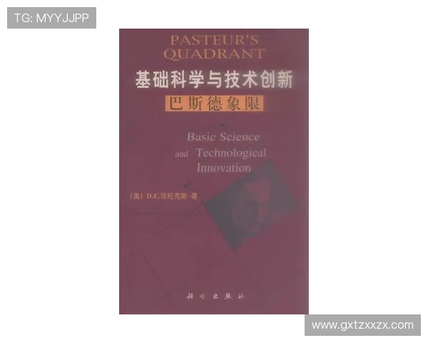 基斯奥马与PC的较量：技术与创新的巅峰对决分析