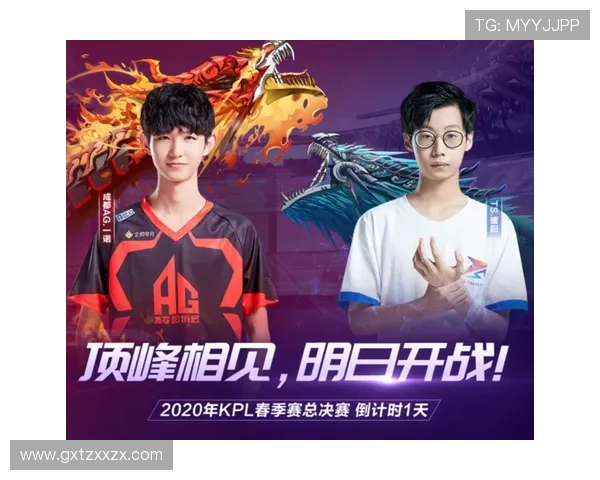 大分山神与磐田喜悦激战正酣谁能在这场对决中笑到最后