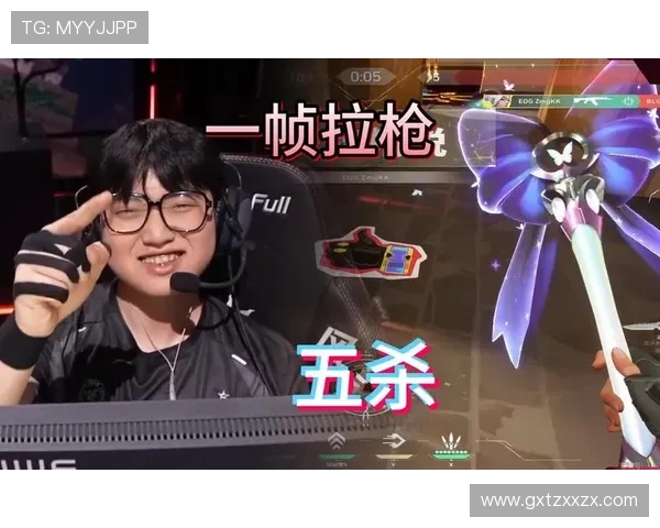 EDG在世界大师赛积分榜上以96分稳居第一位置展现强大实力