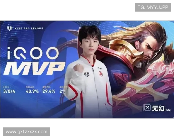 TES团队协作展现出色配合能力解析大师赛精彩瞬间