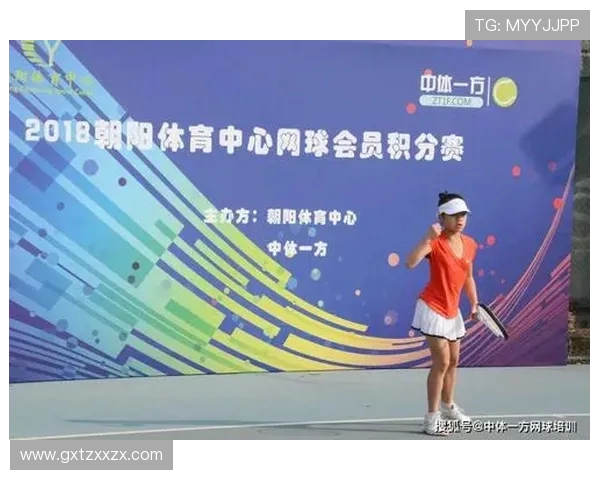 南京网球队在锦标赛中的心理素质分析与表现评估